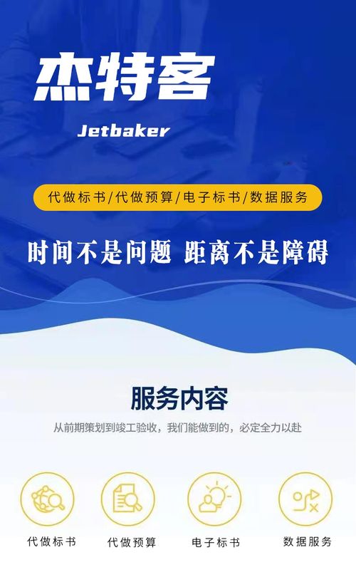 山東企業(yè)管理人員培訓(xùn) 提升管理能力，助力企業(yè)發(fā)展